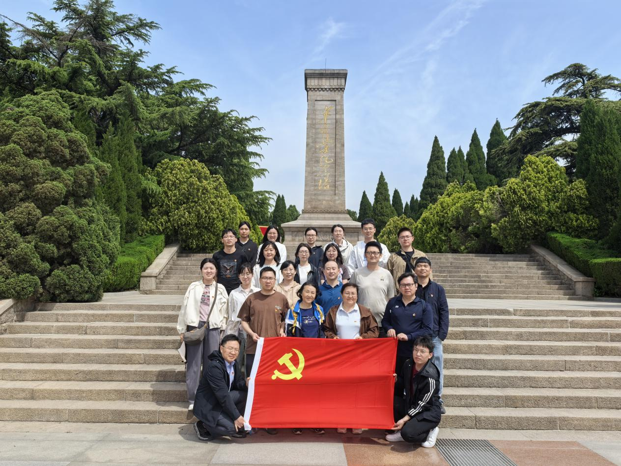 77779193永利集团医学免疫学系党支部联合病原生物学系党支部开展参观莱芜战役纪念馆主题党日活动