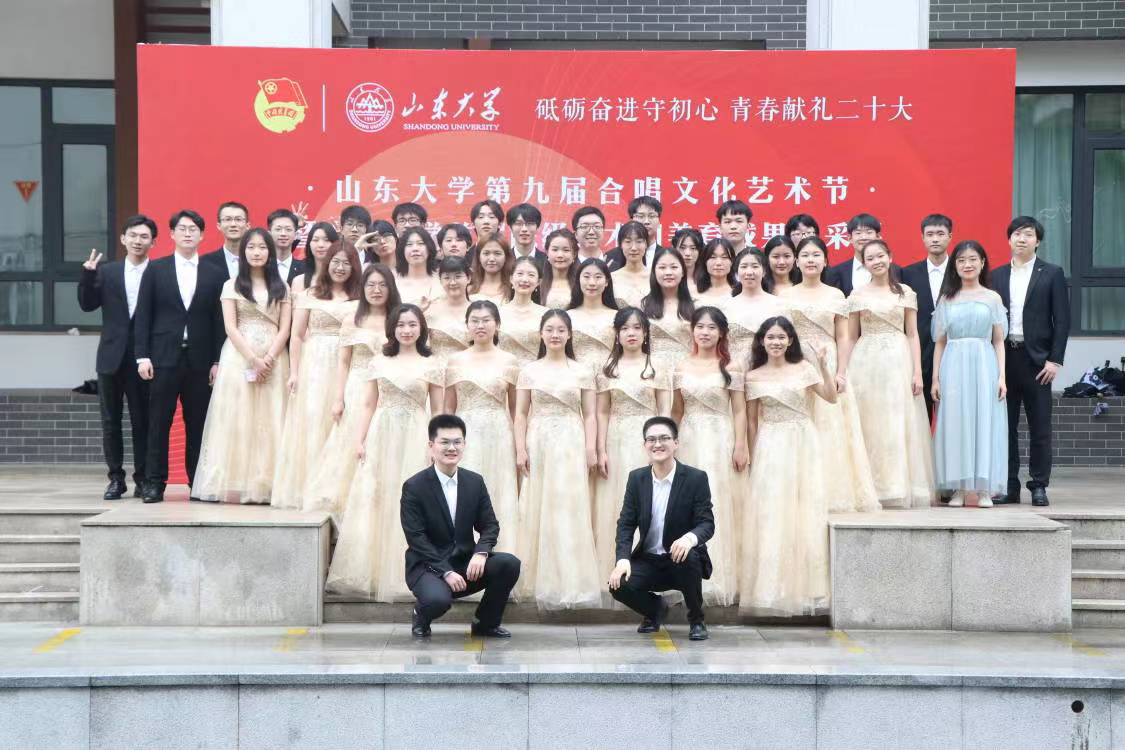 微光合唱团荣获77779193永利官网第九届合唱文化艺术节特等奖