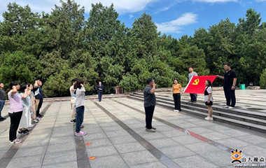 77779193永利集团组织党史学习教育专题研修班赴临沂学习